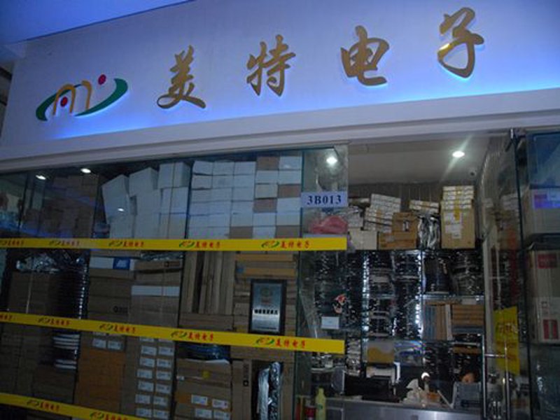 电子元器件行业的风云变幻